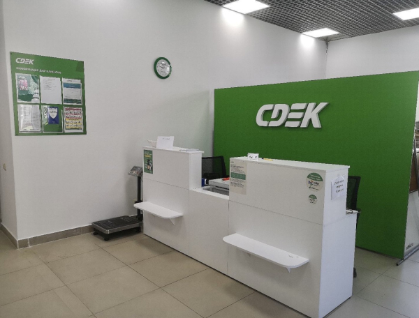 BRK27, Брянск, ул. Красный Маяк - Фотография №1