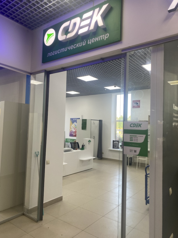 BRK27, Брянск, ул. Красный Маяк - Фотография №4