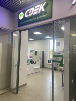 BRK27, Брянск, ул. Красный Маяк - Фотография №4