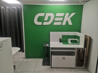 BRK31, Братск, ул. Советская - Фотография №1