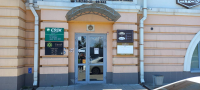 BRN8, Барнаул, пр-т Красноармейский - Фотография №4