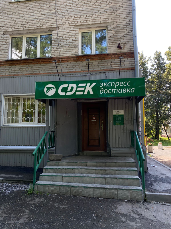 BRN12, Барнаул, пр-т Дзержинского, пос. Южный - Фотография №2