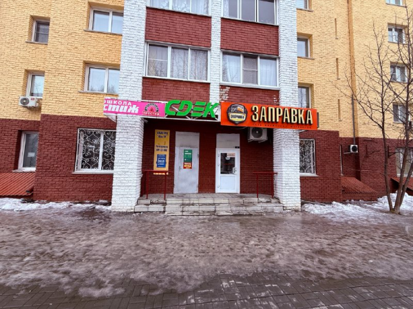 BRN13, Барнаул, ул. Новосибирская - Фотография №2