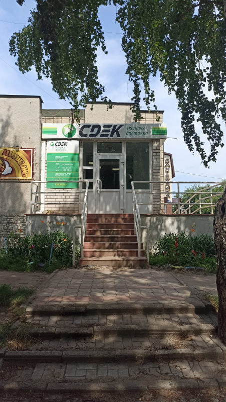 BRN29, Барнаул, ул. Юрина - Фотография №2