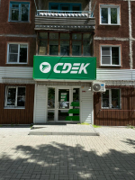 BRN36, Барнаул, ул. Северо-Западная - Фотография №1