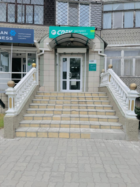 BSK4, Бийск, ул. Советская Интим Хаус