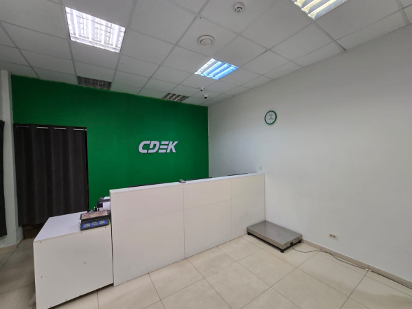 CHAT1, Курчатов, пр-т. Коммунистический - Фотография №4