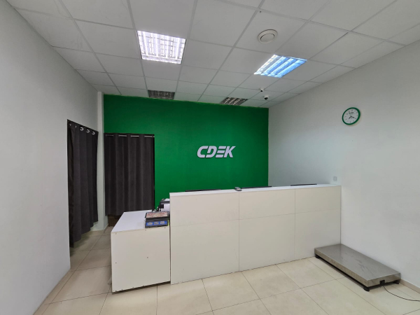 CHAT1, Курчатов, пр-т. Коммунистический - Фотография №5