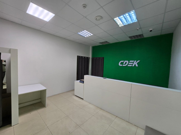 CHAT1, Курчатов, пр-т. Коммунистический - Фотография №9