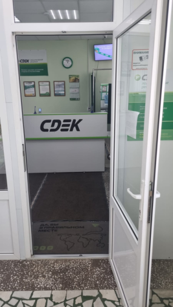 CHBK6, Чебоксары, пр-т 9-й Пятилетки Интим Хаус