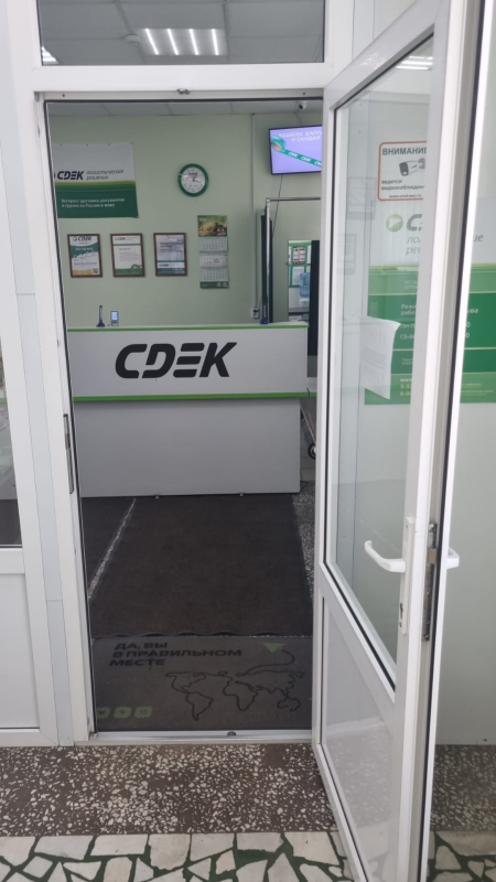 CHBK6, Чебоксары, пр-т 9-й Пятилетки - Фотография №1