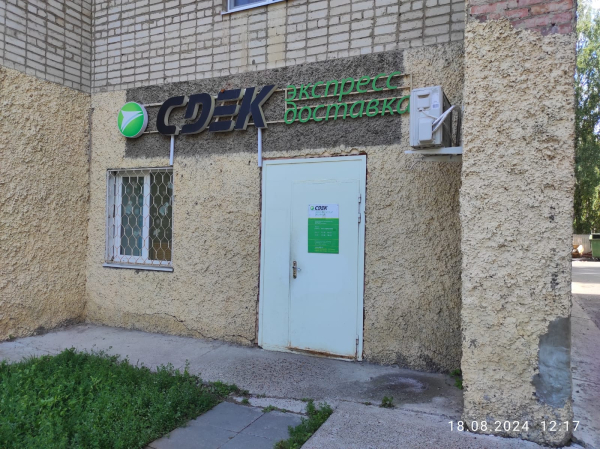 CHBK8, Чебоксары, ул. Гузовского - Фотография №2