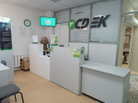 CHBK16, Чебоксары, ул. Мичмана Павлова - Фотография №1