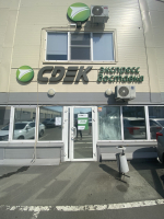 CHEL15, Челябинск, пр-т Комсомольский - Фотография №3
