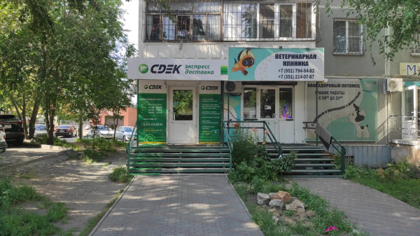 CHEL6, Челябинск, ул. Худякова - Фотография №4