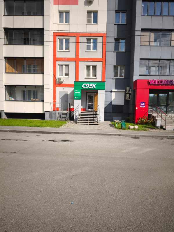 CHEL18, Челябинск, ул. Академика Королева - Фотография №3