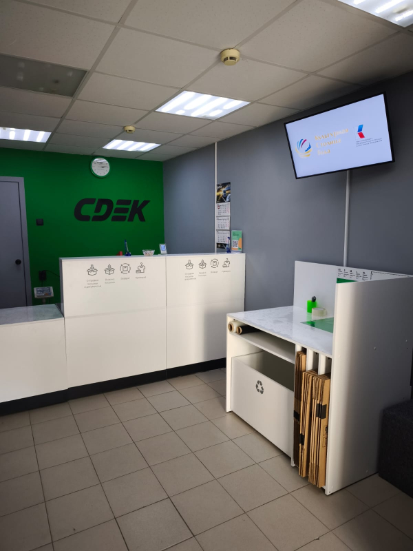 CHEL18, Челябинск, ул. Академика Королева - Фотография №5