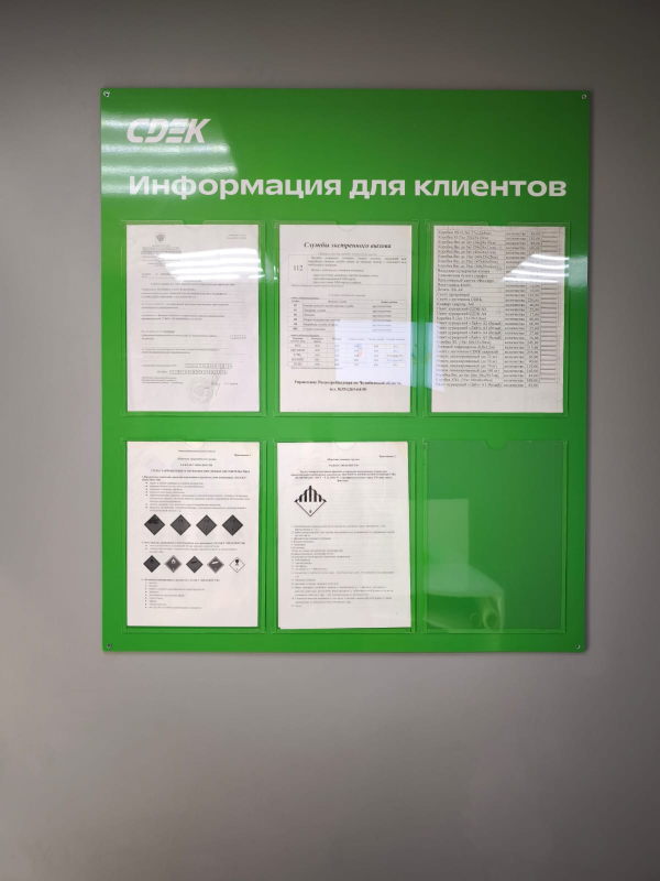 CHEL18, Челябинск, ул. Академика Королева - Фотография №6