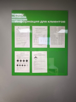 CHEL18, Челябинск, ул. Академика Королева - Фотография №6