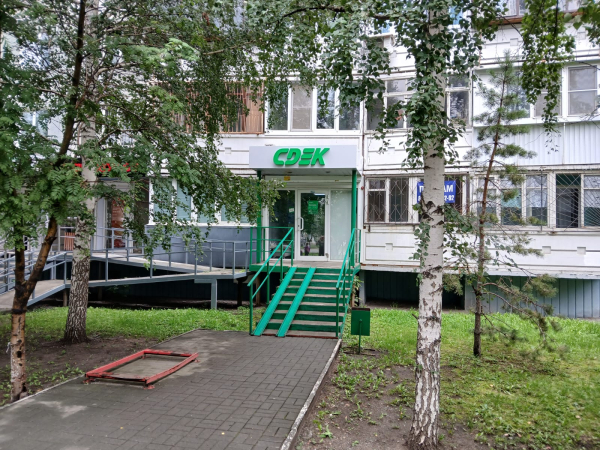 CHEL20, Челябинск, ул. Комарова - Фотография №3