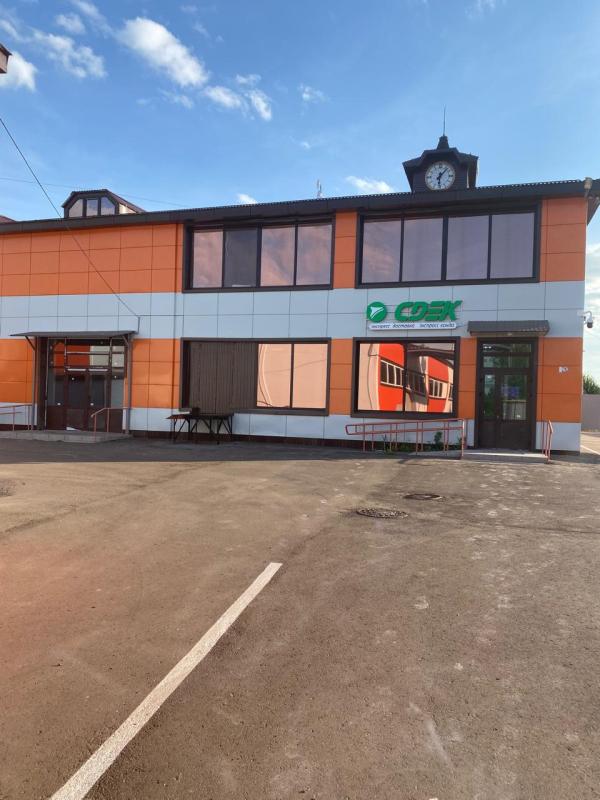 CHSP1, Чистополь, ул. Карла Маркса - Фотография №1