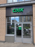 CHEL40, Челябинск, ул. Героя России Родионова - Фотография №1