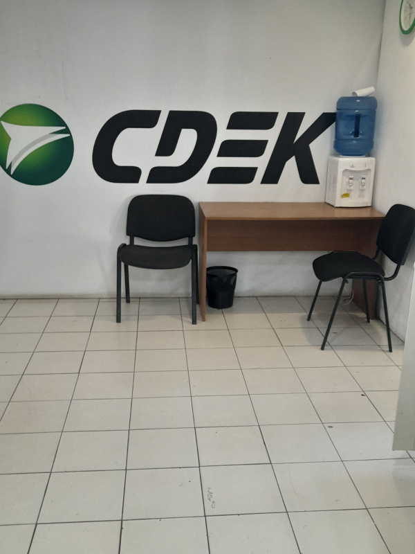 CHEL43, Челябинск, ул. Кирова - Фотография №4