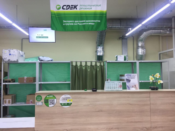 CHEL59, Челябинск, Проспект Победы - Фотография №2