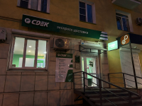 CHEL69, Челябинск, ул. Героев Танкограда - Фотография №6
