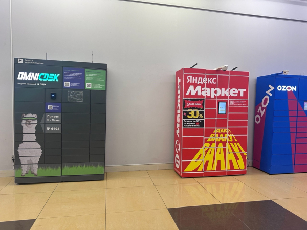 CHEL119, Челябинск, ул. Артиллерийская - Фотография №1