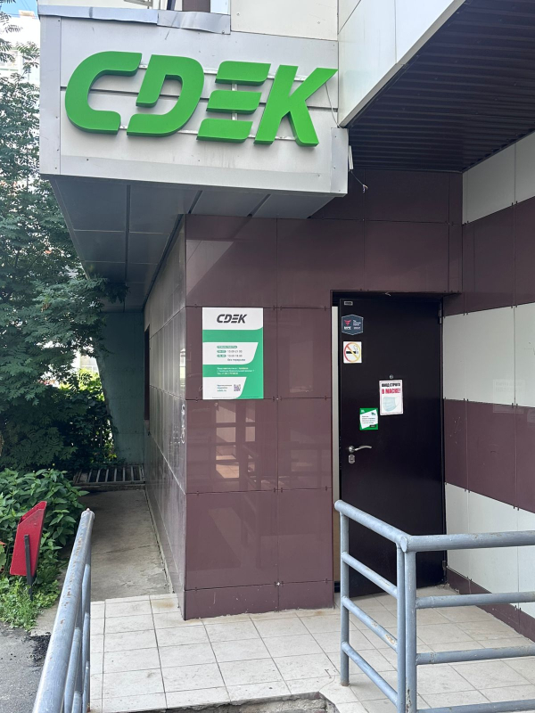 CHEL125, Челябинск, Краснопольский пр-т - Фотография №3