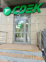 CHEL150, Челябинск, ул. Горького - Фотография №5