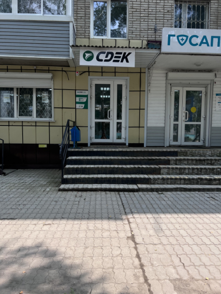 DAL5, Дальнереченск, ул. Ленина Интим Хаус