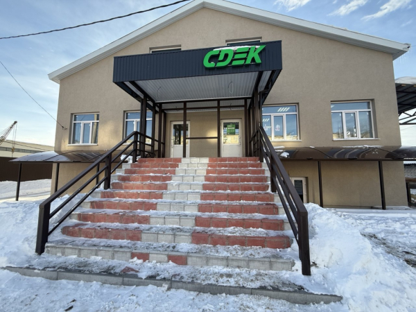 DMG4, Димитровград, ул. Куйбышева Интим Хаус