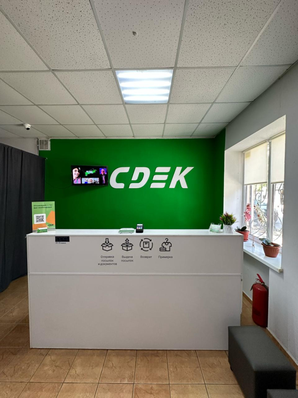 DNK4, Джанкой, ул. Крымская - Фотография №1