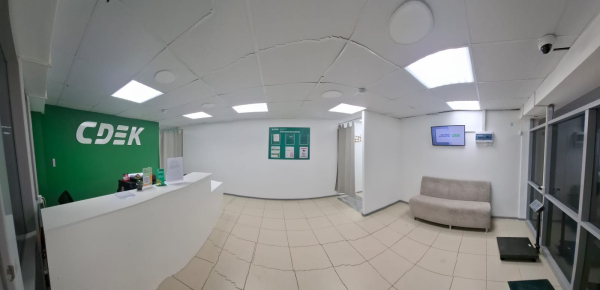 DOL1, Долинск, ул. Комсомольская - Фотография №2