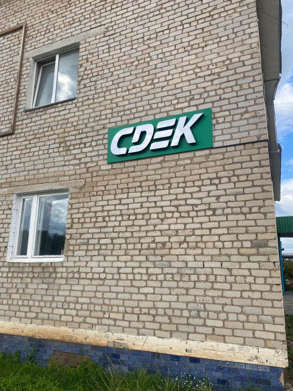 DYUR1, Дюртюли, ул. Матросова - Фотография №5