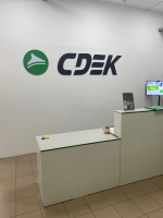 ELE2, Электроизолятор, п. Электроизолятор - Фотография №1