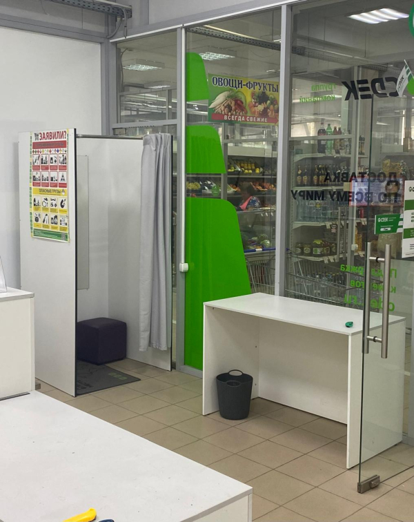 ELE2, Электроизолятор, п. Электроизолятор - Фотография №3