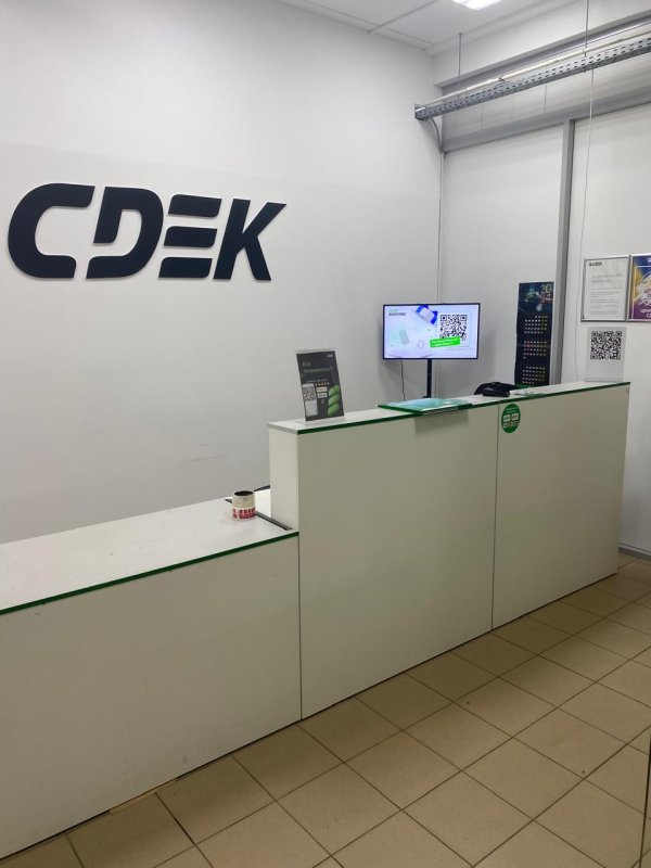 ELE2, Электроизолятор, п. Электроизолятор - Фотография №4