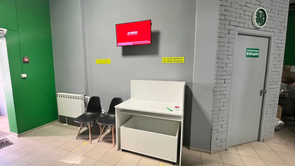 ELT1, Электросталь, ул. Захарченко - Фотография №1