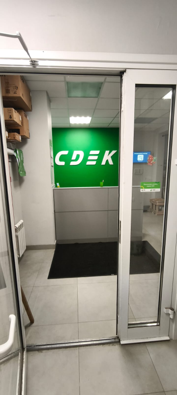 ELT11, Электросталь, Ул. Бульвар 60-летия Победы - Фотография №4