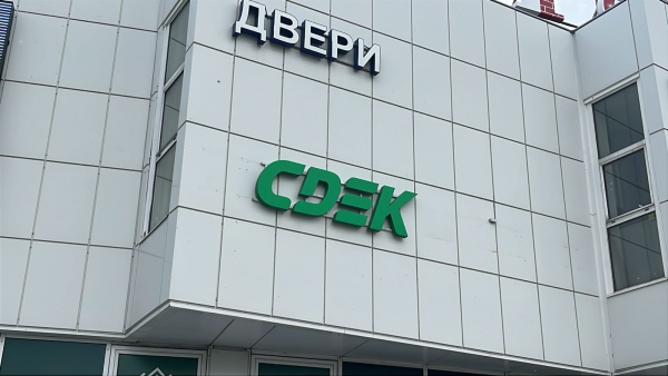 ELT13, Электросталь, ул. Северная - Фотография №2