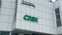 ELT13, Электросталь, ул. Северная - Фотография №2