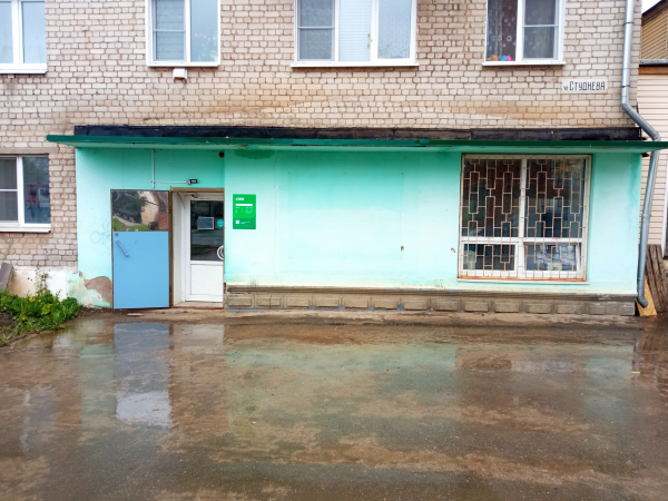 FUR1, Фурманов, ул. Студнева - Фотография №1