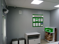 FUR1, Фурманов, ул. Студнева - Фотография №2