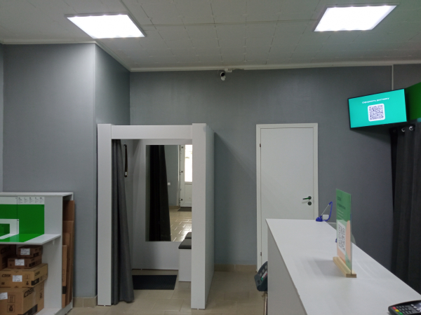 FUR1, Фурманов, ул. Студнева - Фотография №3