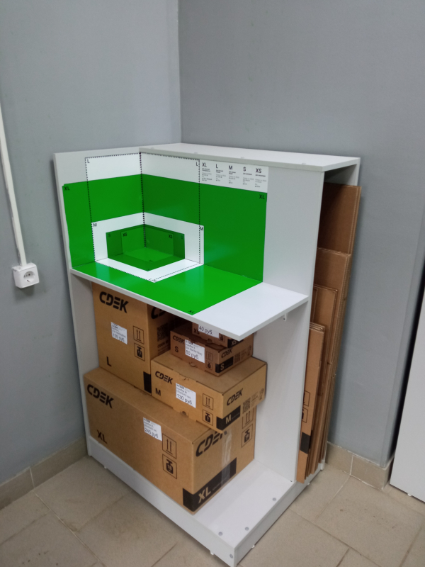 FUR1, Фурманов, ул. Студнева - Фотография №12