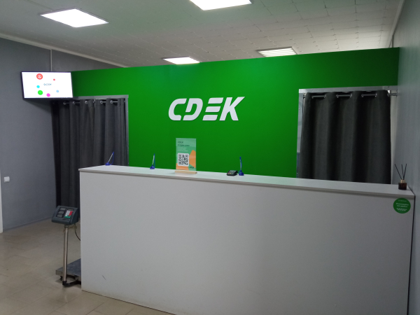 FUR1, Фурманов, ул. Студнева - Фотография №13