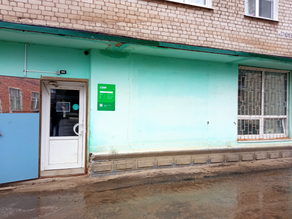 FUR1, Фурманов, ул. Студнева - Фотография №14